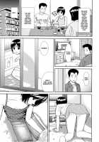 Konna Ko ni Shita no Oniichan desho!! / こんなコにしたのお兄ちゃんでしょ!! [Mori Takuya] [Original] Thumbnail Page 11