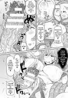 Shinkyoku no Grimoire -PANDRA saga 2nd story- / 神曲のグリモワール ―PANDRA saga 2nd story― [Erect Sawaru] [Original] Thumbnail Page 16