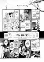 Hime Hajime / ひめはじめ [Kiya Shii] [Original] Thumbnail Page 11