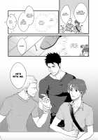 Shigekikei My Hero / 刺激系マイヒーロー [Ryo (Gehlenite)] [Original] Thumbnail Page 13