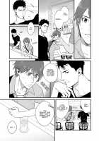 Shigekikei My Hero / 刺激系マイヒーロー [Ryo (Gehlenite)] [Original] Thumbnail Page 14