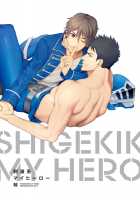 Shigekikei My Hero / 刺激系マイヒーロー [Ryo (Gehlenite)] [Original] Thumbnail Page 02