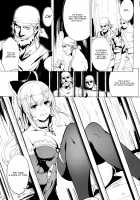 Rinjoku no Chuuki Vira / 輪辱の忠騎ヴィーラ [Alber] [Granblue Fantasy] Thumbnail Page 03