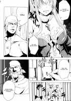 Rinjoku no Chuuki Vira / 輪辱の忠騎ヴィーラ [Alber] [Granblue Fantasy] Thumbnail Page 06