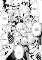 Rinjoku no Chuuki Vira / 輪辱の忠騎ヴィーラ [Alber] [Granblue Fantasy] Thumbnail Page 07