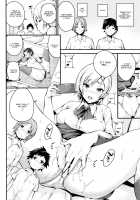 3P Quest / 3Pくえすと [Nasipasuta] [Original] Thumbnail Page 02