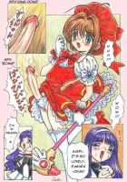 Jinjin Unnamed Ccs Doujin #2 [Jinjin] [Cardcaptor Sakura] Thumbnail Page 05