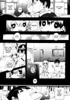 Amami Dokoro / あまみドコロ [Mutsutake] [Original] Thumbnail Page 13