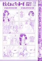 Sweat and Tears / Sweat and tears [Hayabusa Shingo] [Original] Thumbnail Page 03