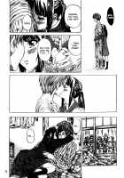 Amanojaku ga Koi o Shite / アマノジャクが恋をして [Chizuru] [Original] Thumbnail Page 15