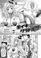 Mamire Chichi - Sticky Tits Feel Hot All Over. / まみれ乳 [Andou Hiroyuki] [Original] Thumbnail Page 06