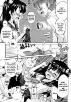 Shounen x Shoujo / 少年×少女 [Tamachi Yuki] [Original] Thumbnail Page 10