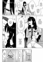 Watashi-tachi no Seiai Hakusho / 父と娘の性愛白書 [Holiday Yasumi] [Original] Thumbnail Page 11