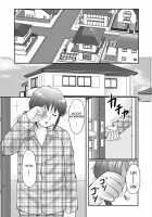 Boshi no Susume / 母子のすすめ [Fuusen Club] [Original] Thumbnail Page 05