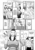 Boshi no Susume / 母子のすすめ [Fuusen Club] [Original] Thumbnail Page 08