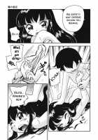 Kiri no Douwa / 霧の童話 [Hoshino Fuuta] [Original] Thumbnail Page 09