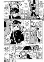 Youchuu - Little Girl Kiss / 幼ちゅー [Kunitsu Takeshi | Ouya Onoaki] [Original] Thumbnail Page 11