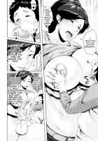 Kinyoubi no Haha-tachi e / 金曜日の母たちへ [Jitsuma] [Original] Thumbnail Page 15