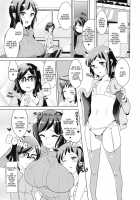 Shirukake China Rinko + Bonus Book / しるかけちなりんこ +おまけマンガ [Dokurosan] [Gundam Build Fighters] Thumbnail Page 03