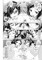 Shirukake China Rinko + Bonus Book / しるかけちなりんこ +おまけマンガ [Dokurosan] [Gundam Build Fighters] Thumbnail Page 08