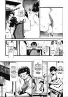Inniku Hanten / 婬肉飯店 [Noq] [Original] Thumbnail Page 13