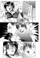 Family Game [Hoshino Ryuichi] [Original] Thumbnail Page 12