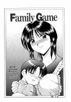 Family Game [Hoshino Ryuichi] [Original] Thumbnail Page 01