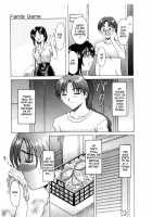 Family Game [Hoshino Ryuichi] [Original] Thumbnail Page 03