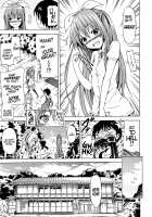 Natsumitsu x Harem! / ナツミツ×はーれむ！ [Akatsuki Myuuto] [Original] Thumbnail Page 13