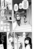 Juukan Kyoushitsu / 獣姦教室 [Chikiko] [Original] Thumbnail Page 13