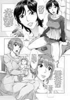 Ran♡Kon / らん♡こん [Hanzaki Jirou] [Original] Thumbnail Page 11