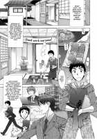 Ran♡Kon / らん♡こん [Hanzaki Jirou] [Original] Thumbnail Page 09