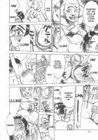 Hitsuji-tachi no Monzetsu / 羊達の悶絶 [Momoyama Jirou] [Original] Thumbnail Page 16