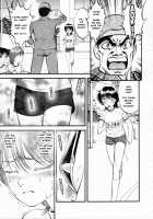 R Shitei Ge / R姉弟 下 [Yoriu Mushi] [Original] Thumbnail Page 10