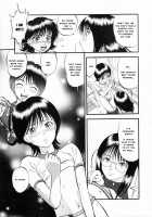 R Shitei Ge / R姉弟 下 [Yoriu Mushi] [Original] Thumbnail Page 14