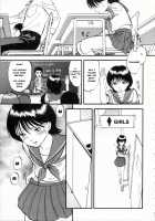 R Shitei Ge / R姉弟 下 [Yoriu Mushi] [Original] Thumbnail Page 04