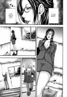 Boku to Sensei to Tomodachi no Mama / 僕と先生と友達のママ [Mitarai Yuuki] [Original] Thumbnail Page 06