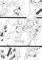 Lady M / Lady M [Sakai Hamachi] [Puella Magi Madoka Magica] Thumbnail Page 11