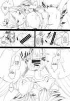 Lady M / Lady M [Sakai Hamachi] [Puella Magi Madoka Magica] Thumbnail Page 13