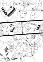 Lady M / Lady M [Sakai Hamachi] [Puella Magi Madoka Magica] Thumbnail Page 08