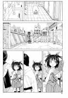 Stretta / ストレッタ [Seto Yuuki] [Original] Thumbnail Page 15
