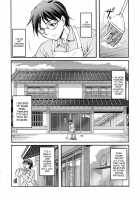 Toshiue ISM / 年上主義 [Urase Shioji] [Original] Thumbnail Page 10