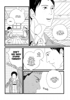 Boys Will Be Scrap [Min] [Shingeki No Kyojin] Thumbnail Page 12