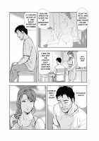 Nikuhisyo Yukiko Chapter 21 / 肉秘書・友紀子21 [Misaki Yukihiro] [Original] Thumbnail Page 12