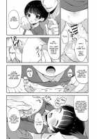 Obocchama DS Mayujin-kun no Kateihoumon x Omocha Ecchi / お坊ちゃまDS茉優人くんの家庭訪問×おもちゃえっち [Shamp Samurai] [Original] Thumbnail Page 09