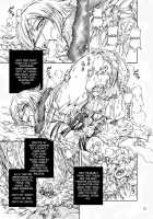 Solo Hunter No Seitai / ソロハンターの生態 Page 23 Preview