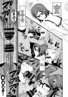 Urabambi Vol. 49 Kaa-san wa Boku ga Shiranai Uchi ni Omanko ni DoHamari shite mashita / ウラバンビvol.49 母さんは僕が知らない内にオマ○コにドハマりしてました。 [Sink] [Gundam Build Fighters] Thumbnail Page 16