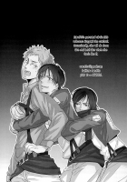 Triple Attack!! [Shingeki No Kyojin] Thumbnail Page 15