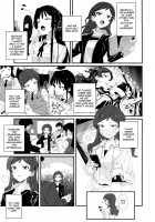 LOVE IN A MIST [Yomosaka] [The Idolmaster] Thumbnail Page 04