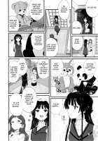 LOVE IN A MIST [Yomosaka] [The Idolmaster] Thumbnail Page 07